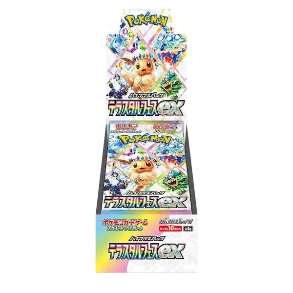 Terastal Festival Booster Box