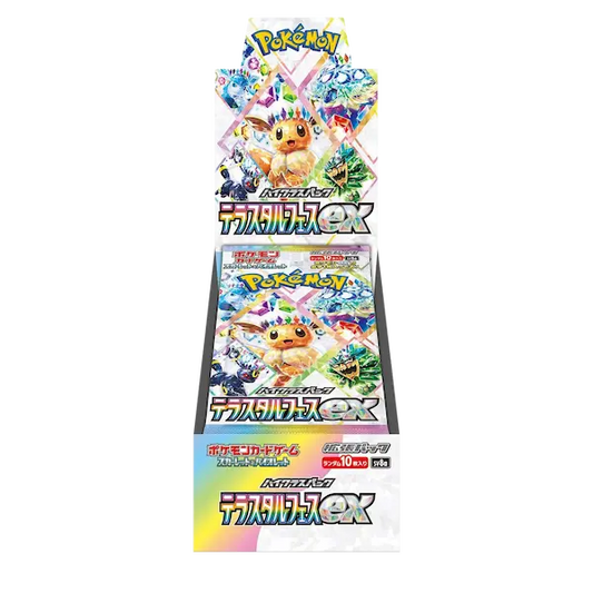 Terastal Festival Booster Box